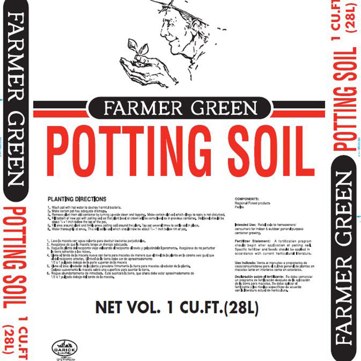 Potting Soil Near Me in Cleveland Ohio Bagged Potting Soil